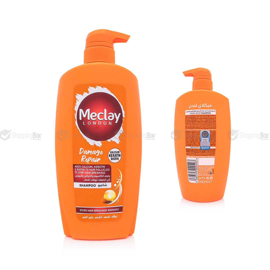 Meclay Damage Repair Shampoo 660ml front and back large size view-Shopping Box