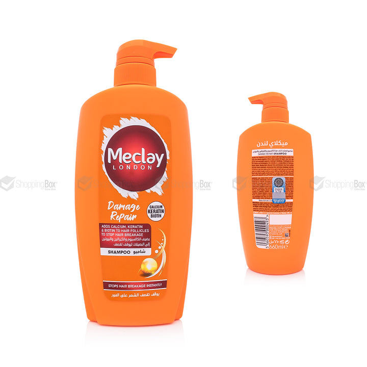 Meclay Damage Repair Shampoo 660ml front and back large size view-Shopping Box