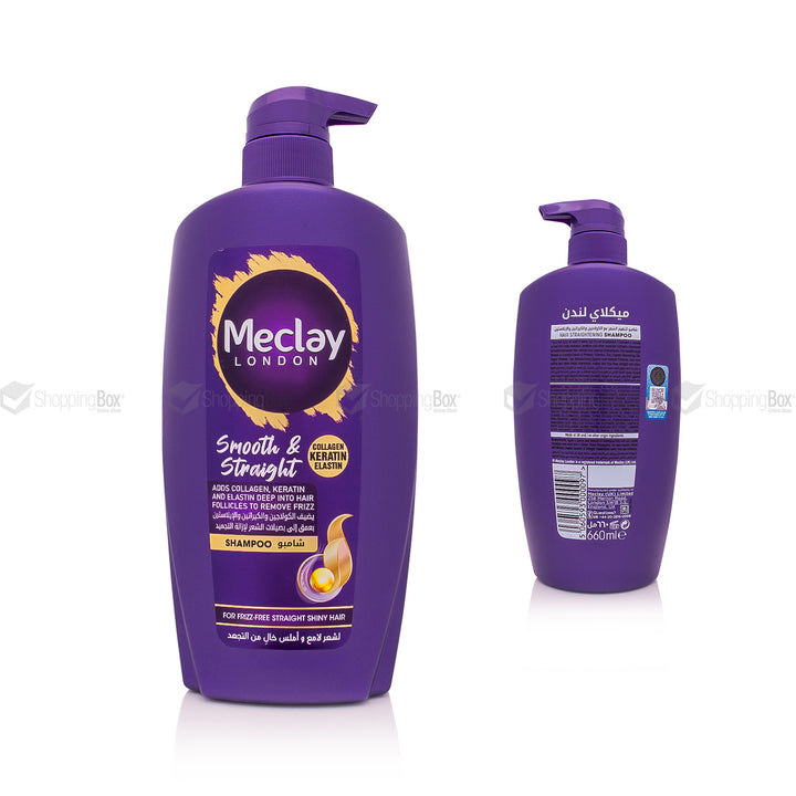 Meclay Smooth & Straight Shampoo 660ml pump bottle front and back
