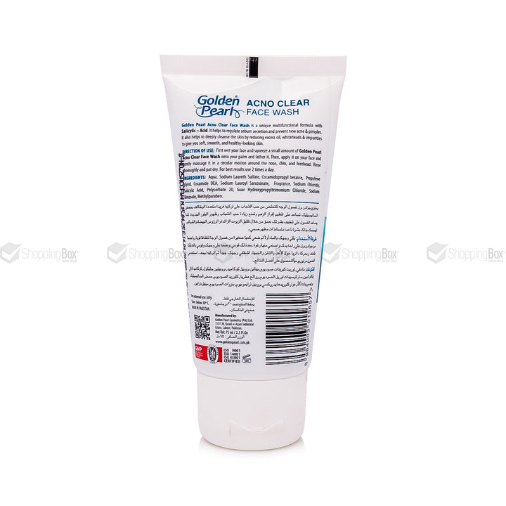 Acno Clear Face Wash by Golden Pearl – Back Ingredients Label – Shopping Box Pakistan