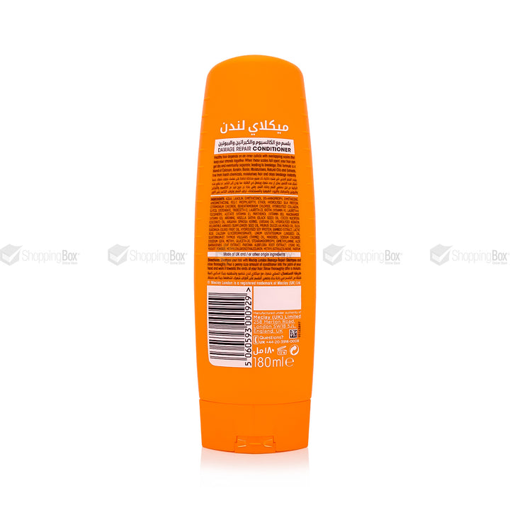 MECLAY LONDON DAMAGE REPAIR CONDITIONER