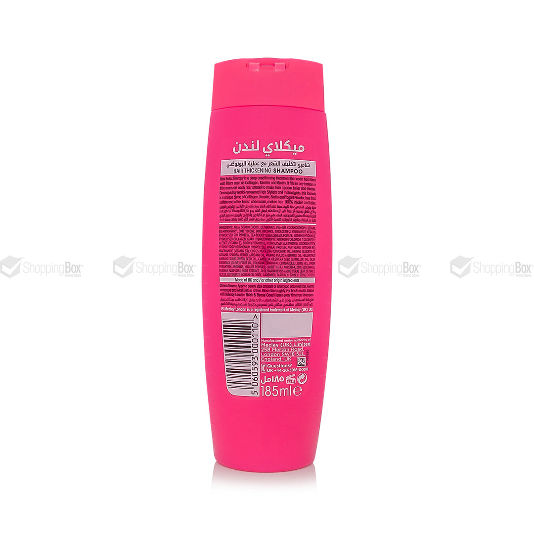 MECLAY LONDON THICK & DENSE SHAMPOO – 185ML