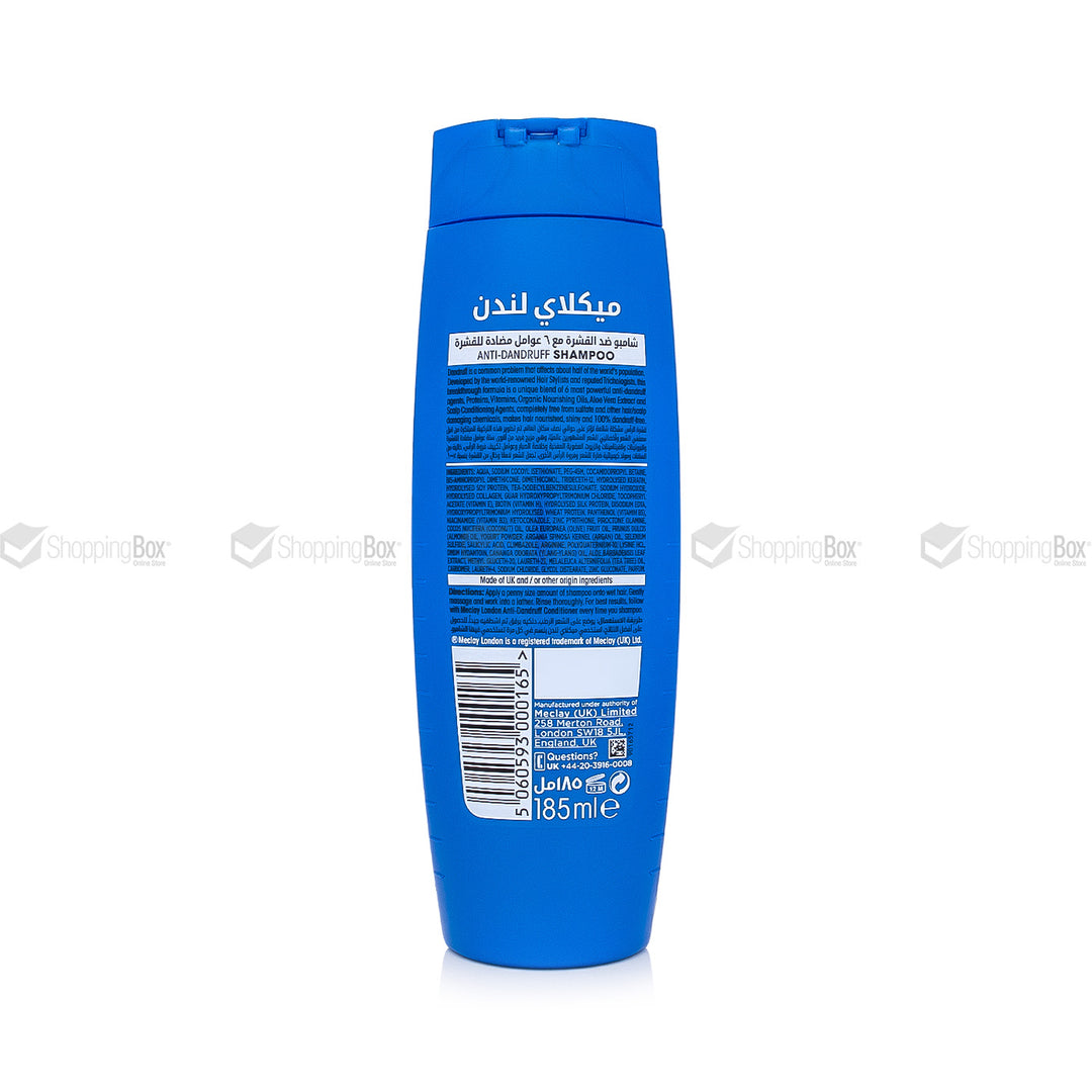 Blue shampoo bottle with text on a white background