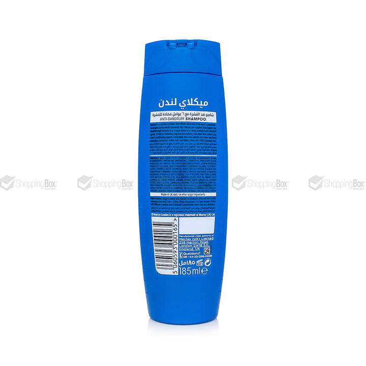 Blue shampoo bottle with text on a white background