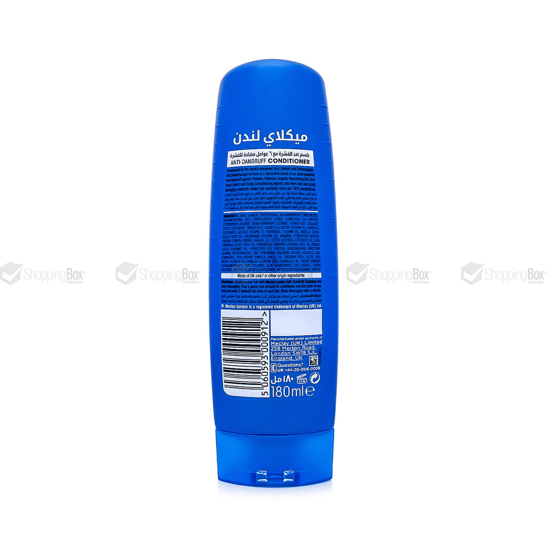 Blue shampoo bottle with text on a white background