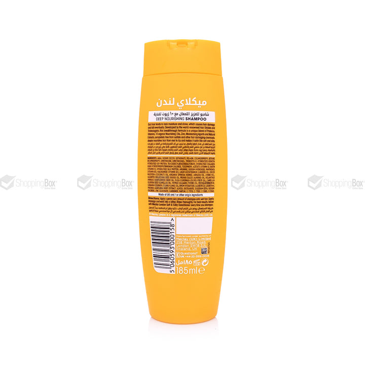 Meclay London Soft & Silky Shampoo