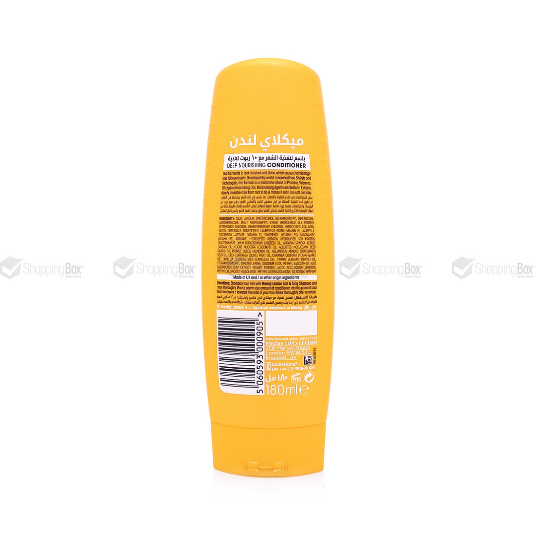 Yellow bottle with text and a barcode on a white background
