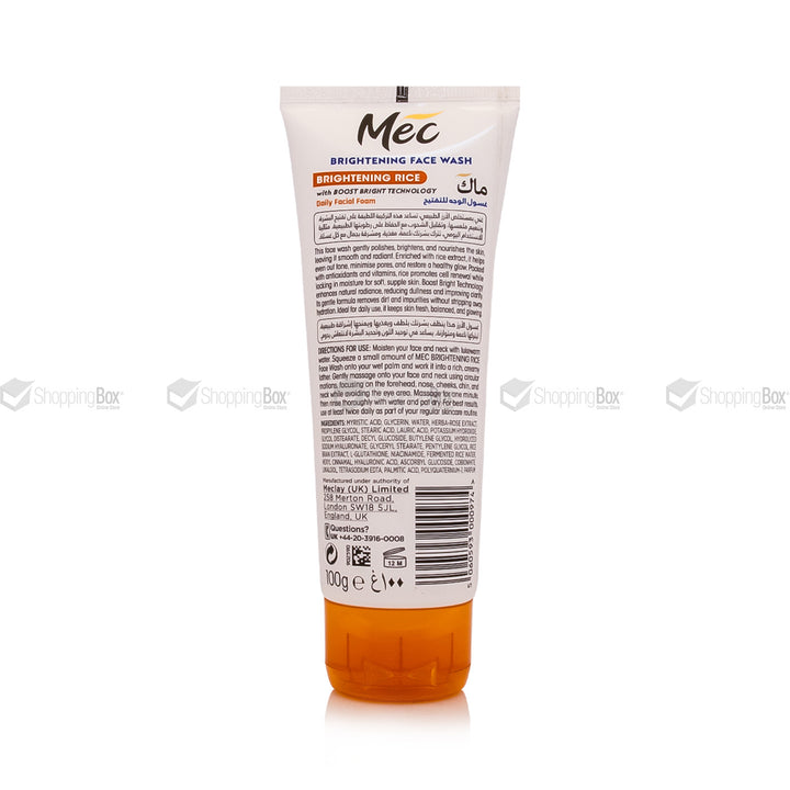 A 100g tube of Mec Brightening Face Wash, shown from the back. The packaging features a white upper section with black and orange text, and a translucent orange cap at the bottom.