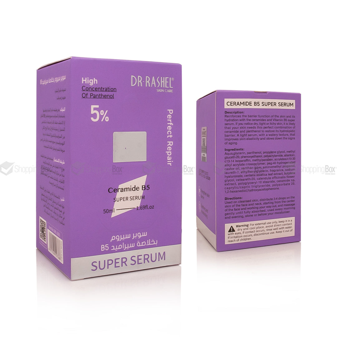 Two purple boxes of Dr. Rashel Perfect Repair Ceramide B5 Super Serum, showing the front and back packaging on a white background.