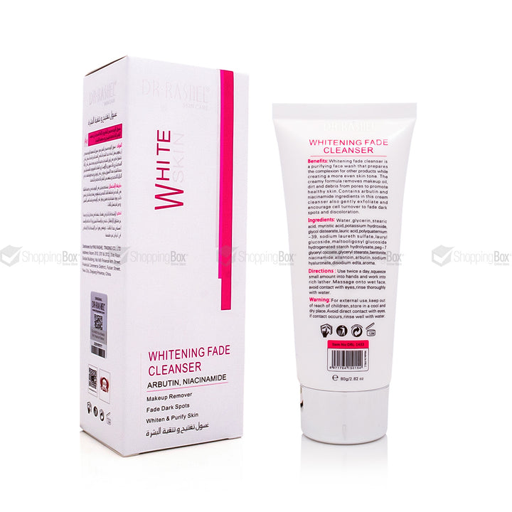 Back packaging showing detailed benefits, directions & ingredient list.