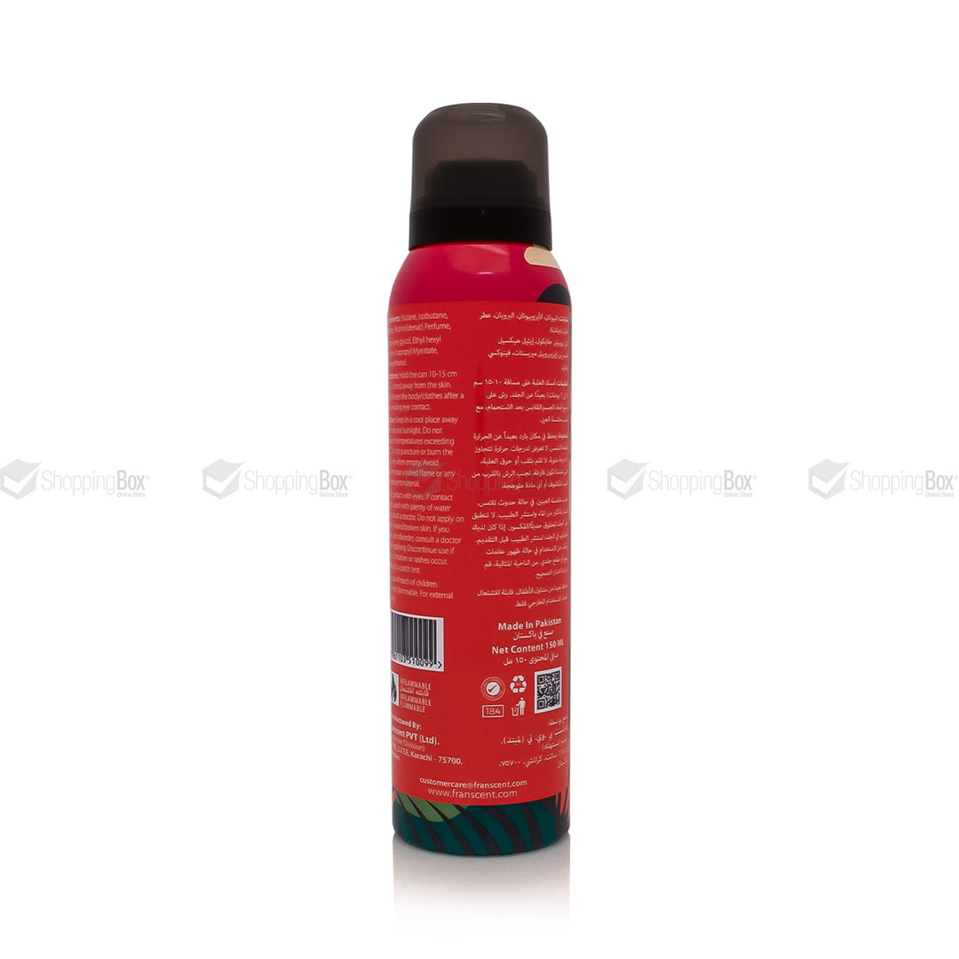 Red spray bottle with a black cap on a white background