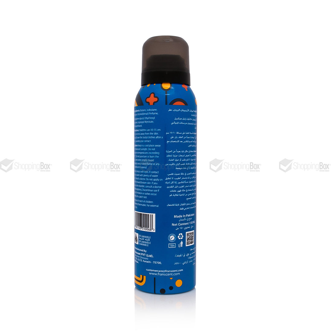 Blue spray bottle with a black nozzle on a white background