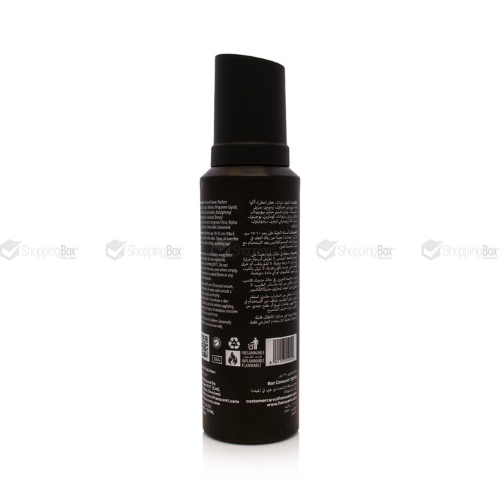 Black bottle with text on a white background