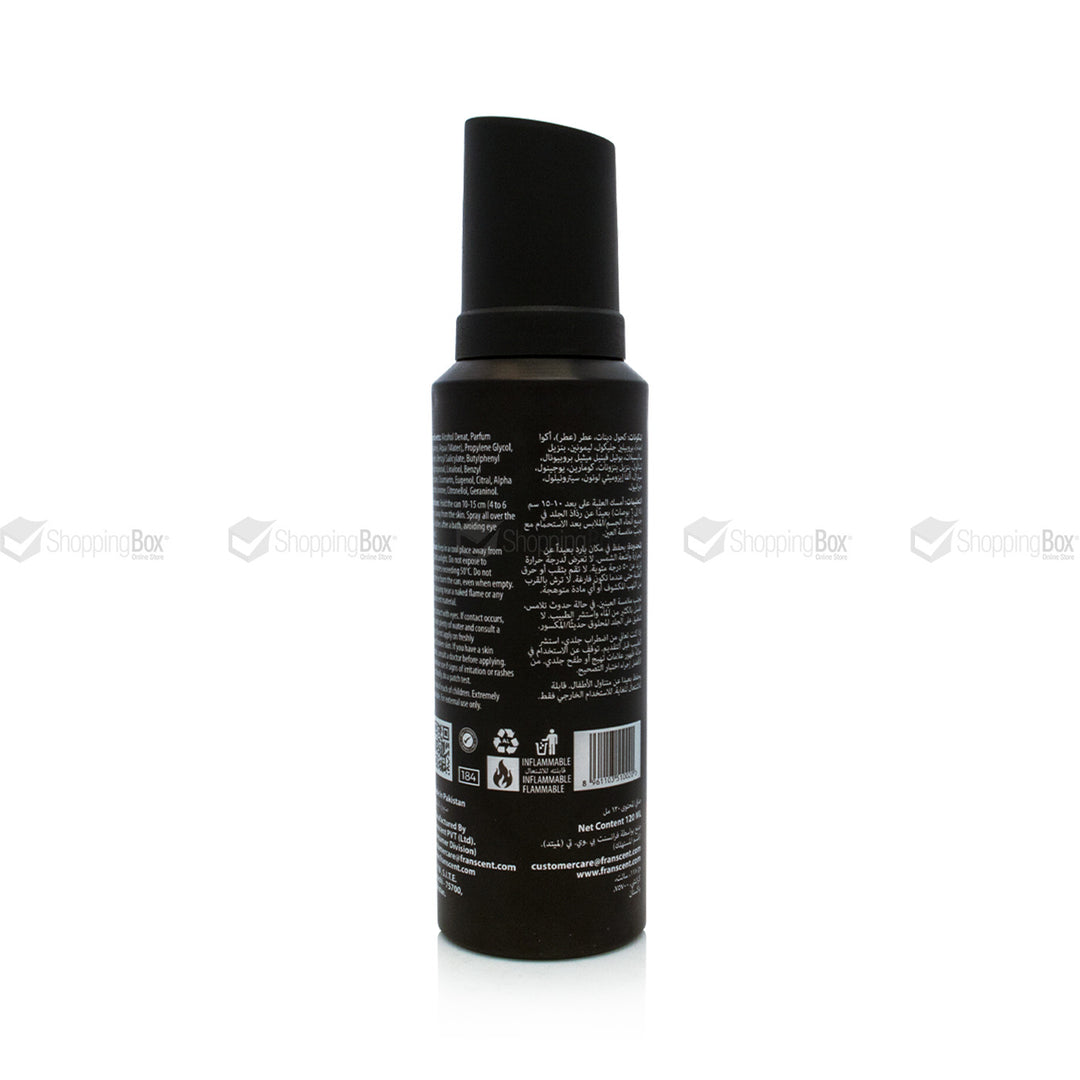 Black spray bottle with label on a white background