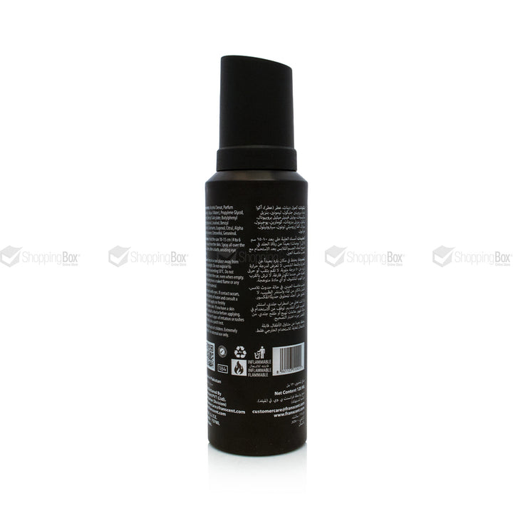 Black spray bottle with label on a white background