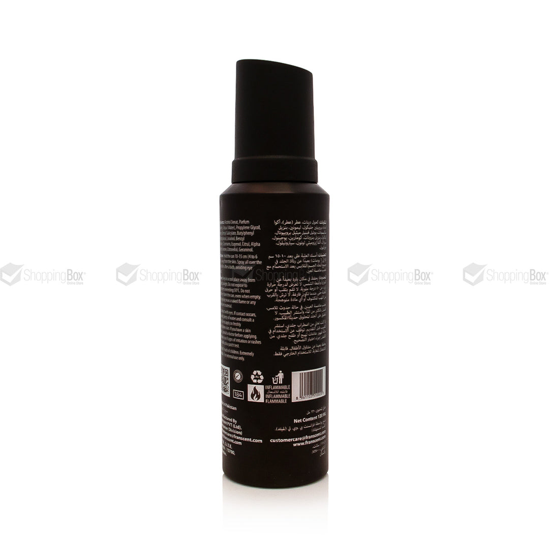 Black bottle with text on a white background