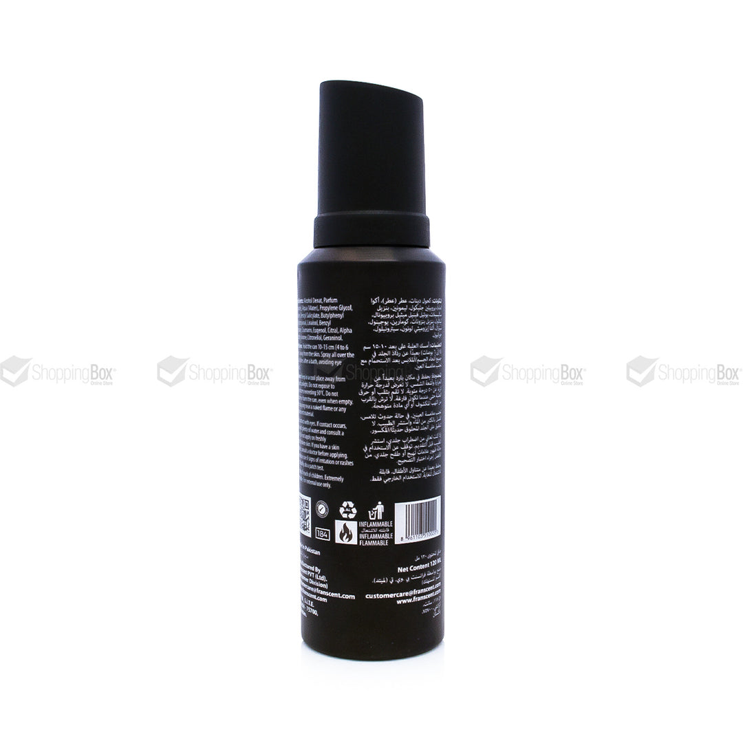 Franscent Identity black body spray packaging