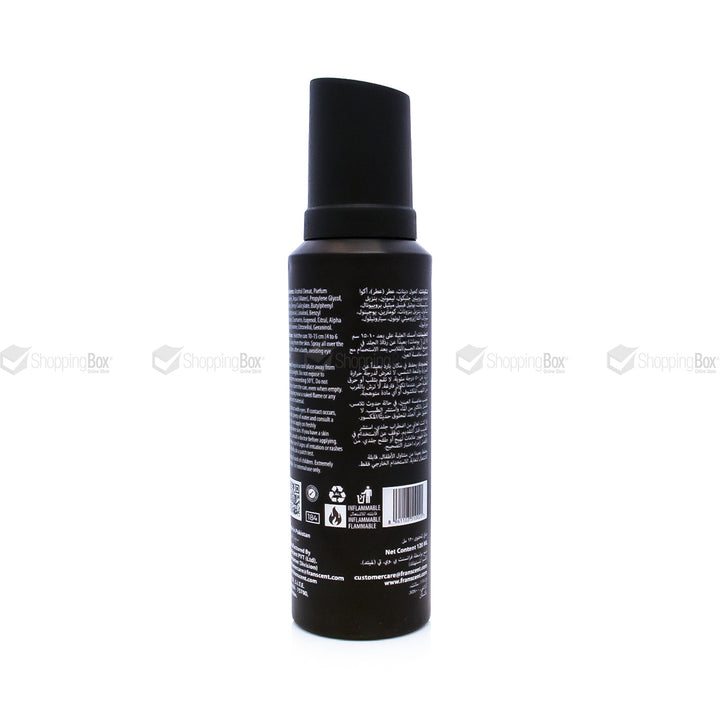 Franscent Identity black body spray packaging