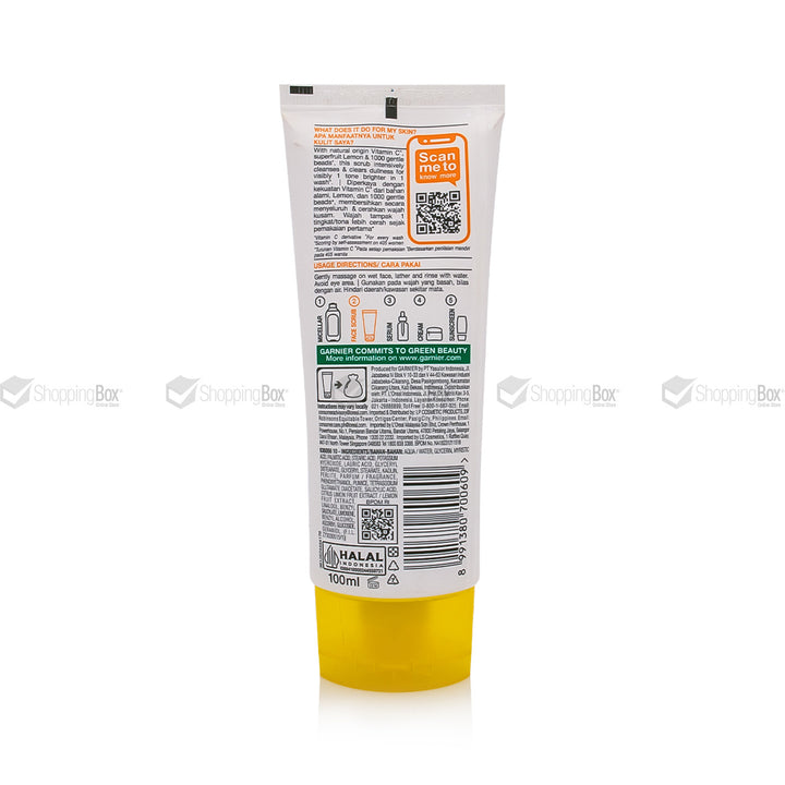 A 100ml squeeze tube of Malal Malal Home & Garden Fertilizer, shown from the back on a white background with a faint watermark.