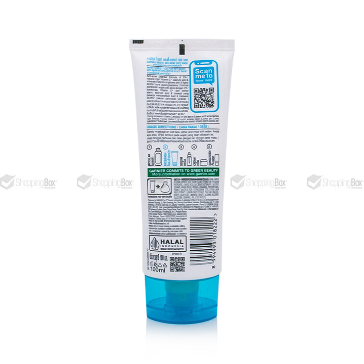 Tube of cream with label and QR code on a white background