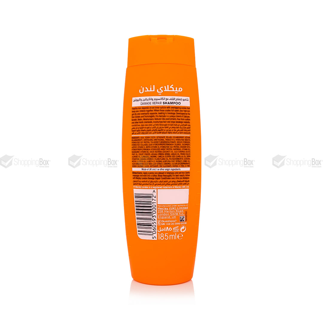 Meclay Damage Repair Shampoo – rich lather texture shot
