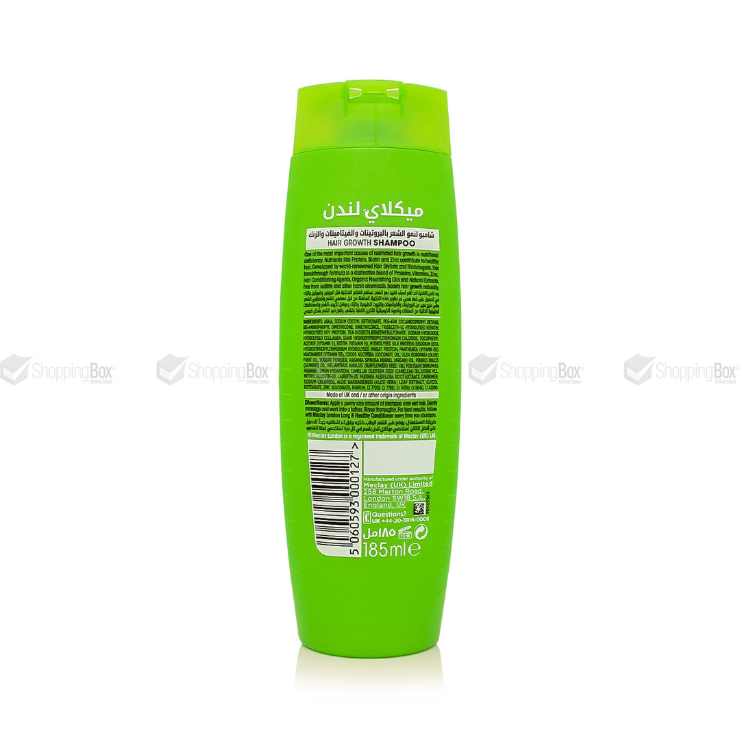 Green shampoo bottle with text on a white background