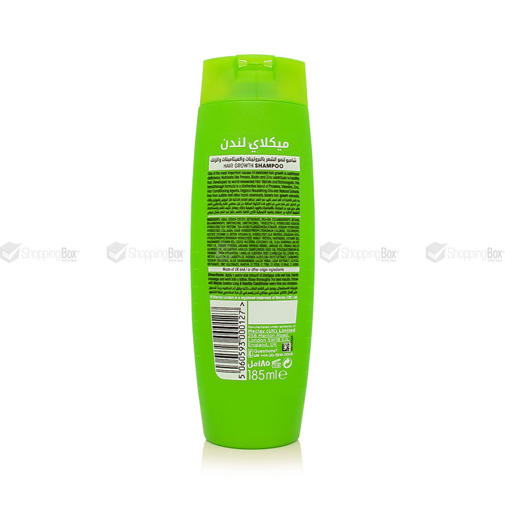 Green shampoo bottle with text on a white background