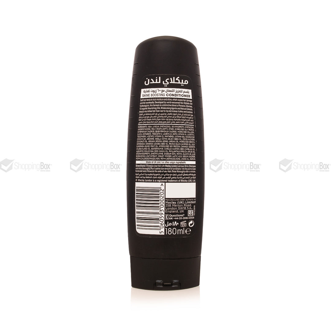 Meclay Lustrous Shine Conditioner – Back Label with Ingredients and Directions – Shopping Box Pakistan