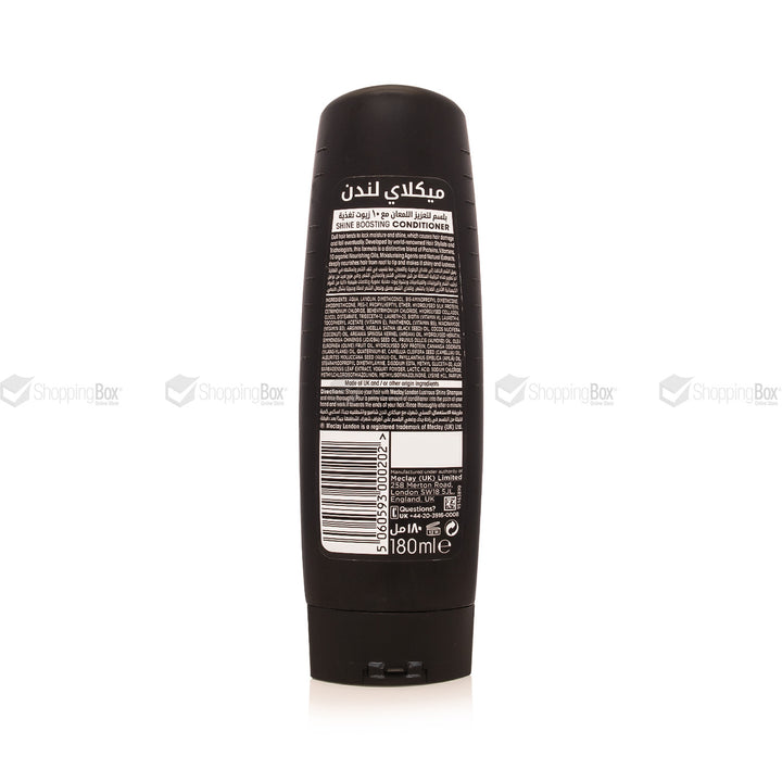 Meclay Lustrous Shine Conditioner – Back Label with Ingredients and Directions – Shopping Box Pakistan