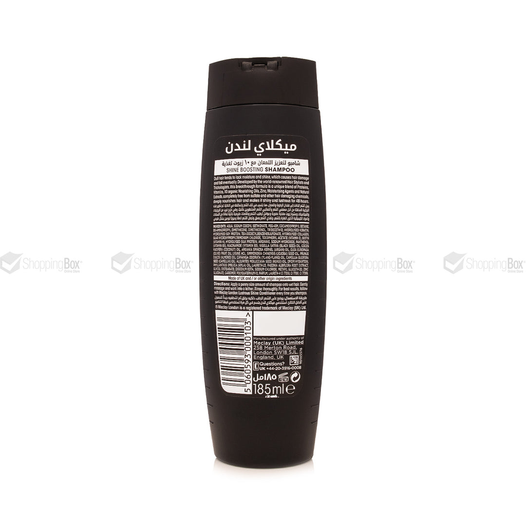 Meclay Lustrous Shine Shampoo – Back Label with Ingredients and Directions – Shopping Box Pakistan