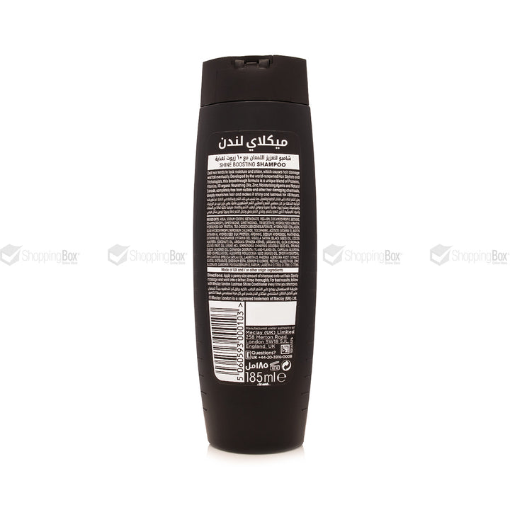 Meclay Lustrous Shine Shampoo – Back Label with Ingredients and Directions – Shopping Box Pakistan