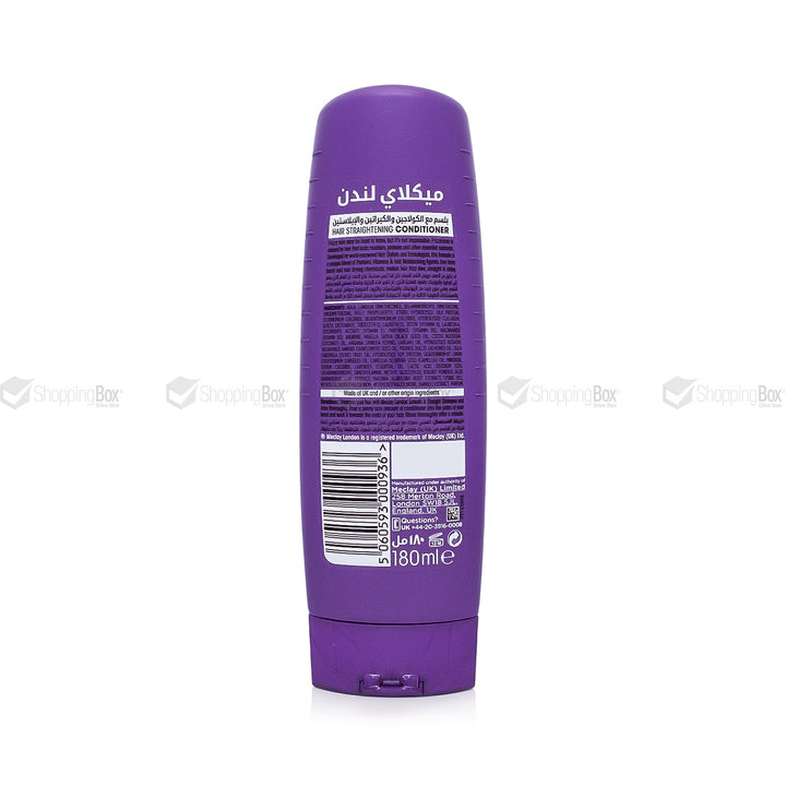Meclay London Smooth & Straight Conditioner 180ml – anti-frizz conditioner with collagen and keratin for soft, shiny, straight hair in Pakistan.