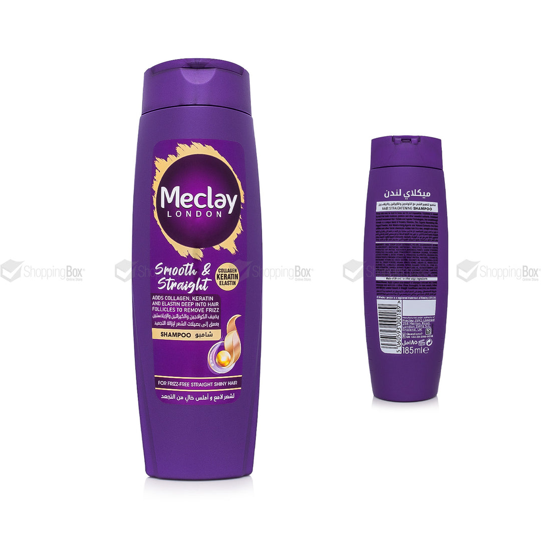 Meclay London Smooth & Straight Shampoo bottle – 185ml anti-frizz shampoo for shiny, smooth hair, enriched with collagen, keratin, and elastin.