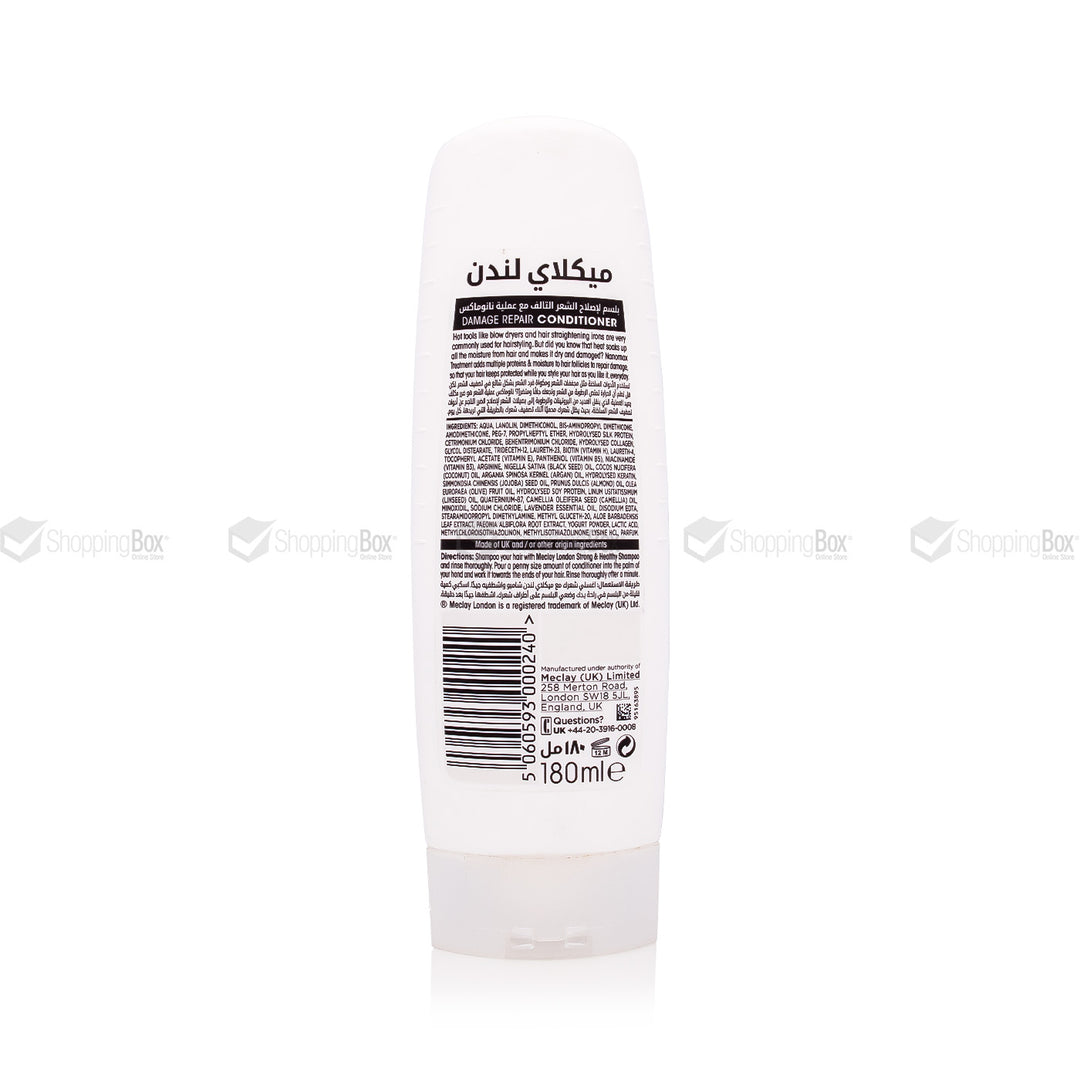 Meclay London Strong & Healthy Conditioner – 180ml Bottle for Hair Strength and Shine – Available at Shopping Box