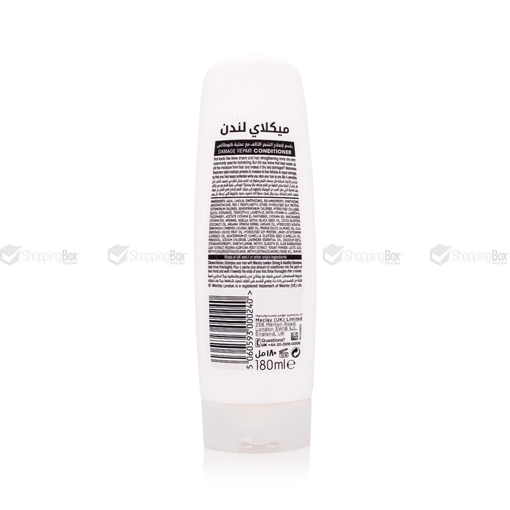 Meclay London Strong & Healthy Conditioner – 180ml Bottle for Hair Strength and Shine – Available at Shopping Box