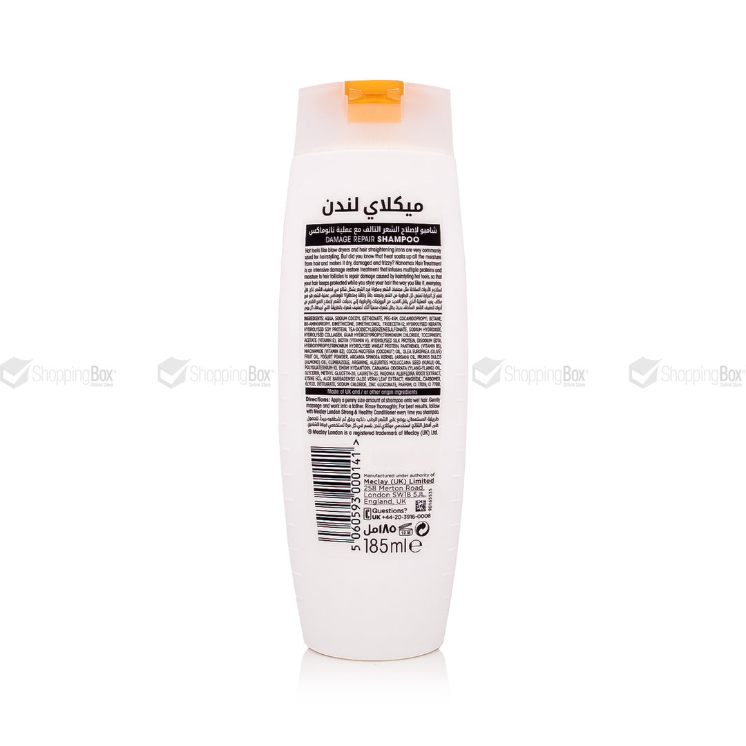 Meclay London Strong & Healthy Shampoo – Ingredients and Usage Back Label – Shopping Box Pakistan