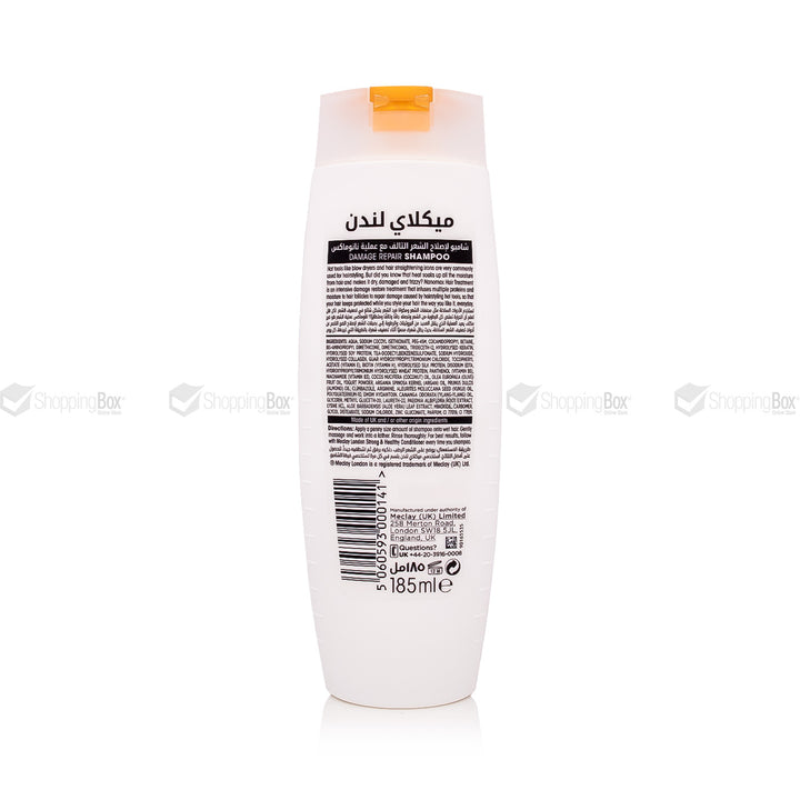 Meclay London Strong & Healthy Shampoo – Ingredients and Usage Back Label – Shopping Box Pakistan